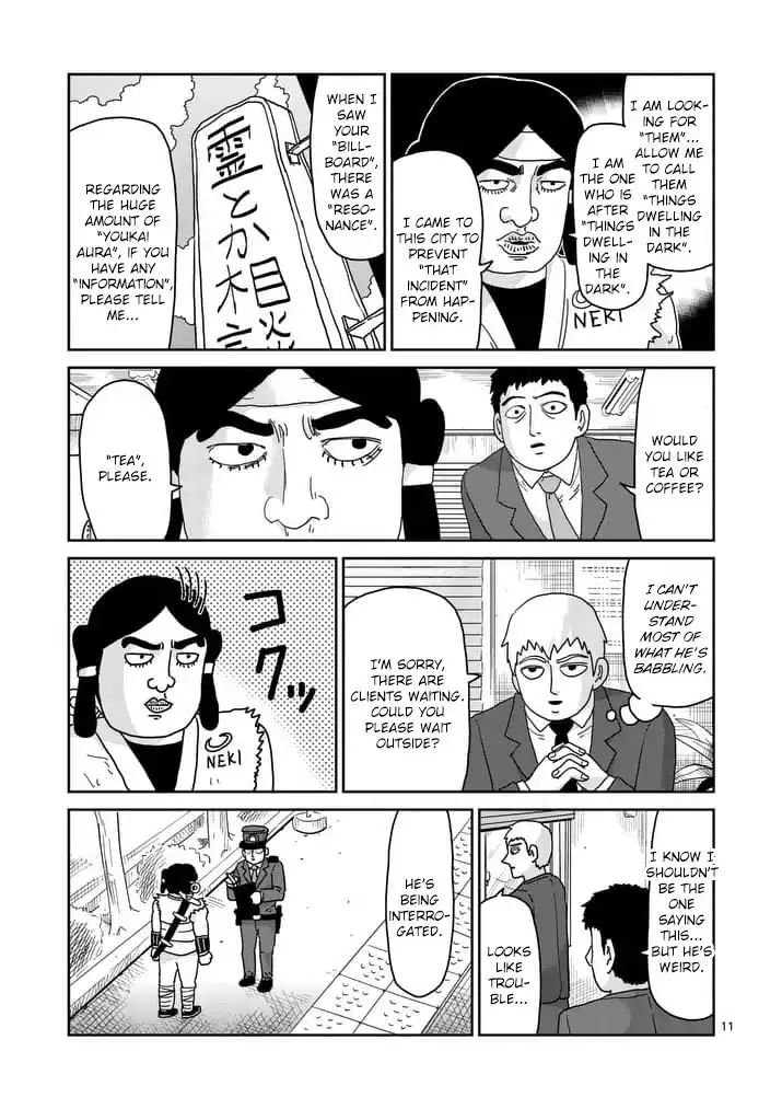 Mob Psycho 100 Chapter 93.2 1